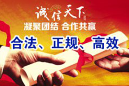 经营生意遭遇债务困境如何应对？